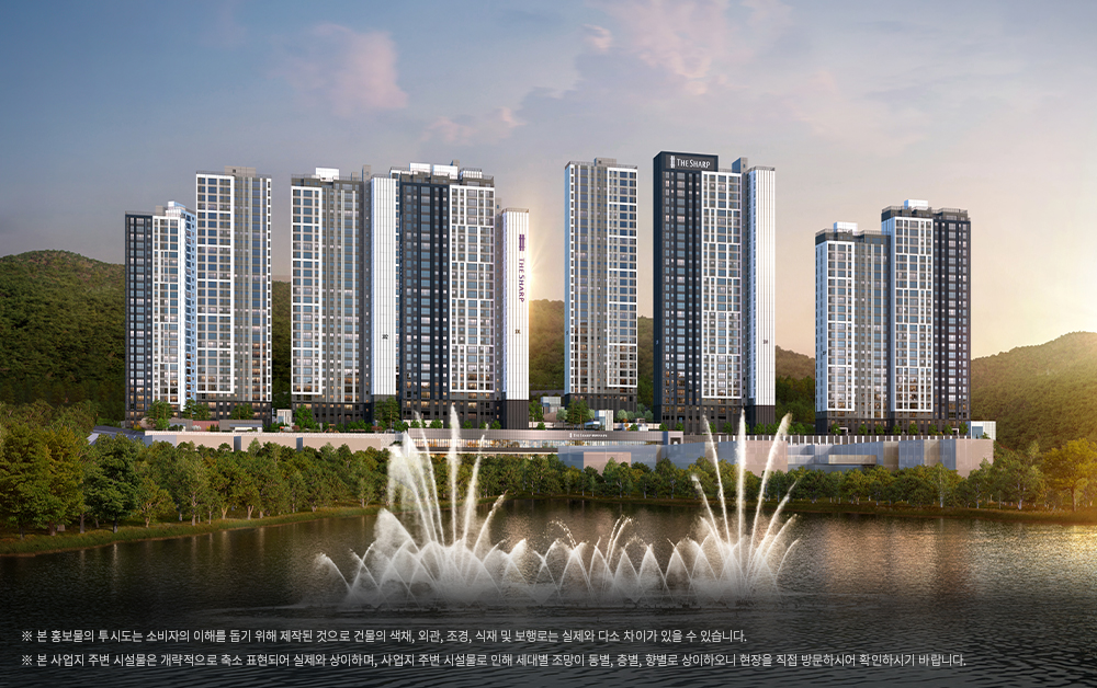 더샵 광양레이크센텀 단지 전경